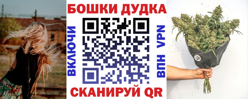 Где можно купить наркотики Светлый кракен ONION  АМФЕТАМИН  Меф  МАРИХУАНА  Галлюциногенные грибы 