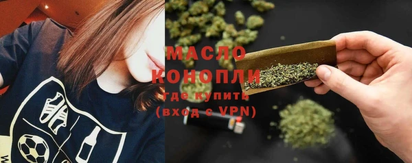 ГАЛЛЮЦИНОГЕННЫЕ ГРИБЫ Белокуриха