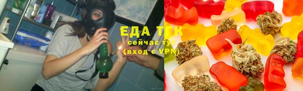 мдма Богородск
