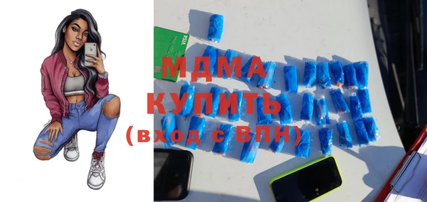 марихуана Белоозёрский
