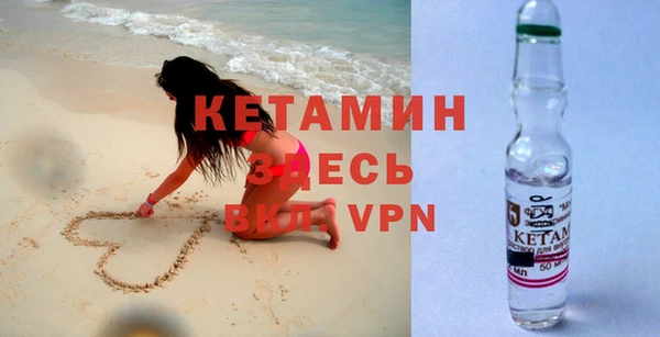 кокаин Богданович