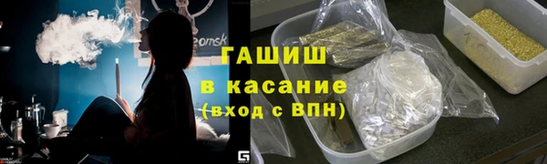 марихуана Белоозёрский