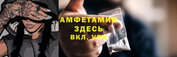 марихуана Белоозёрский