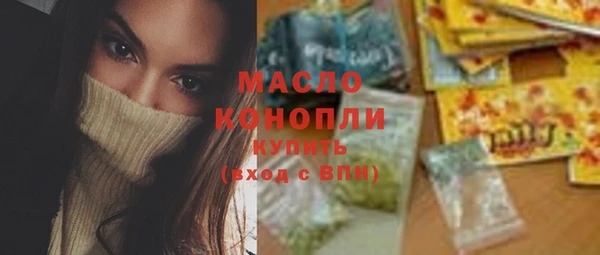кокаин Богданович
