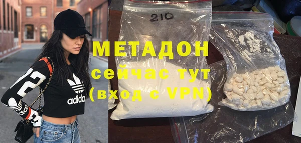 прущий лед Богородицк