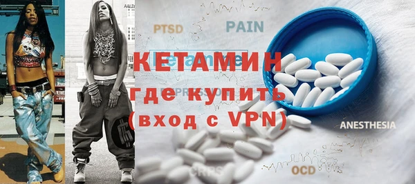 ГАЛЛЮЦИНОГЕННЫЕ ГРИБЫ Белокуриха