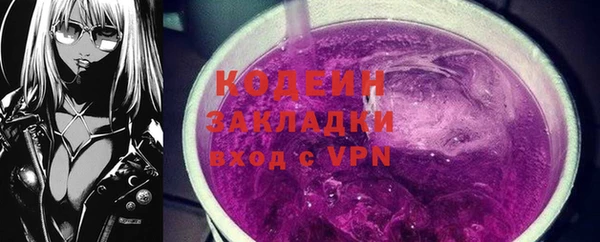 прущая мука Снежногорск