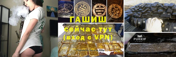 кокаин Богданович