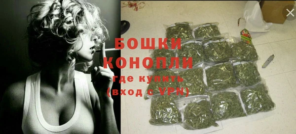 кокаин Богданович