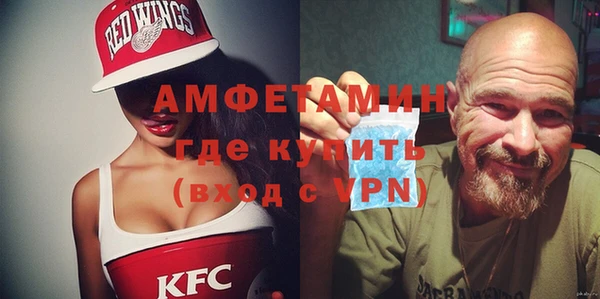 ГАЛЛЮЦИНОГЕННЫЕ ГРИБЫ Белокуриха