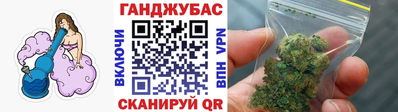 Конопля конопля  ссылка на мегу ТОР  Светлый  закладка 